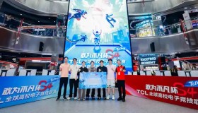 S13全球总决赛世界赛版本锁定：发条魔灵奥莉安娜削弱如何影响中路英雄选择与阵容多样性