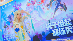 澄迈电竞嘉年华：海南电竞风潮席卷，虎牙直播助力战队展翅