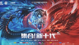 海月全新皮肤与小乔战令专属皮肤上线，王者荣耀奥特曼联名联动皮肤技能特效抢先看，妲己新皮肤同步登场