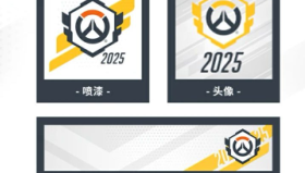 联赛动态：中国区新增两支战队，联赛版图进一步扩大。