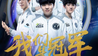 爆冷开局！S15首场淘汰赛，LEC三号种子FNC力克LCK二号种子DK。