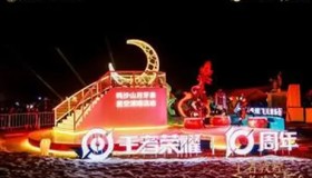 Project K正式定名为《符文战场》：实体卡牌游戏登场；《云顶之弈》游戏总监表示 不介意玩家离开！