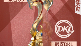 LPL再现生死局，TES挺进总决赛，AL错失良机，IG对手尚未明朗